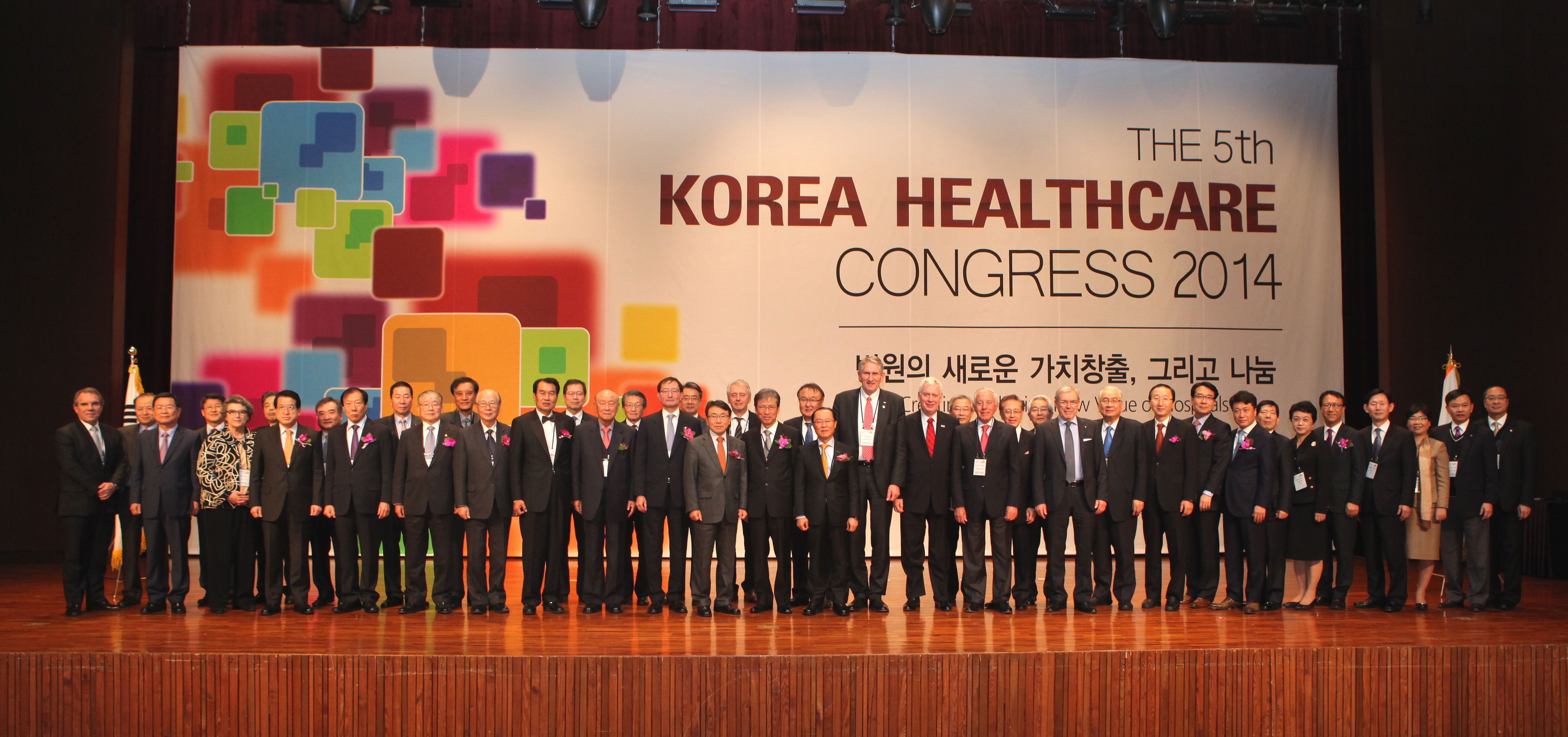 개회식IMG_7976.jpg