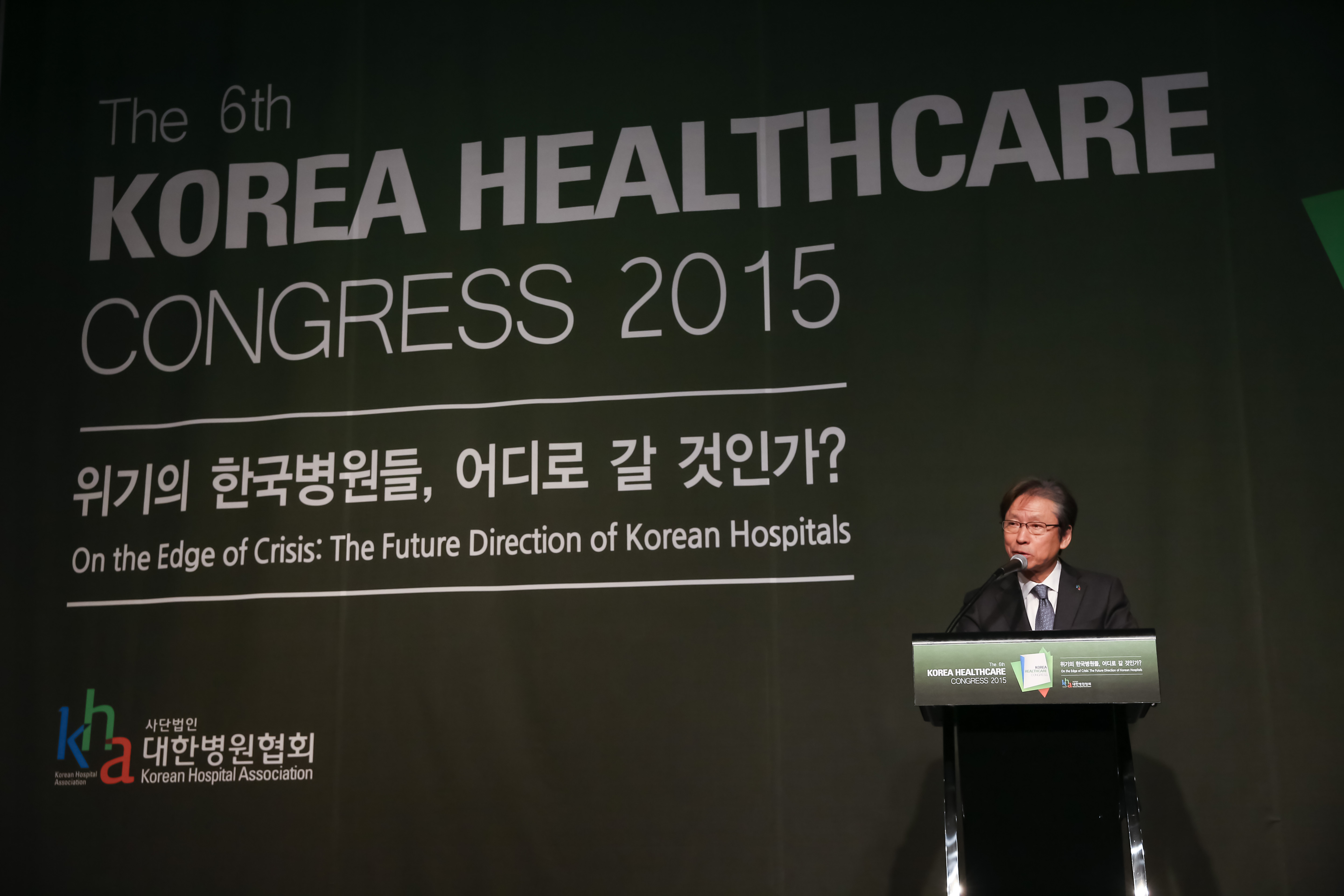 2015khc-103_2.jpg