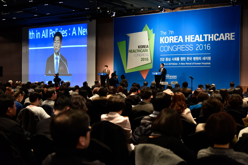 수정됨_2016 KHC-34.jpg