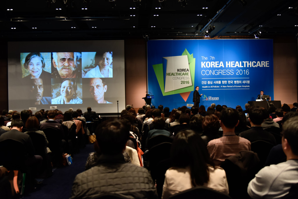 수정됨_2016 KHC-49.jpg