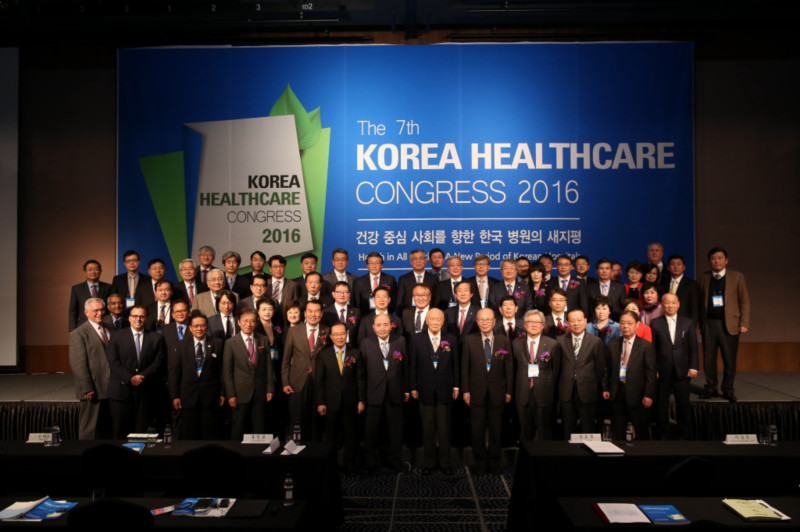 2016khc1.jpg