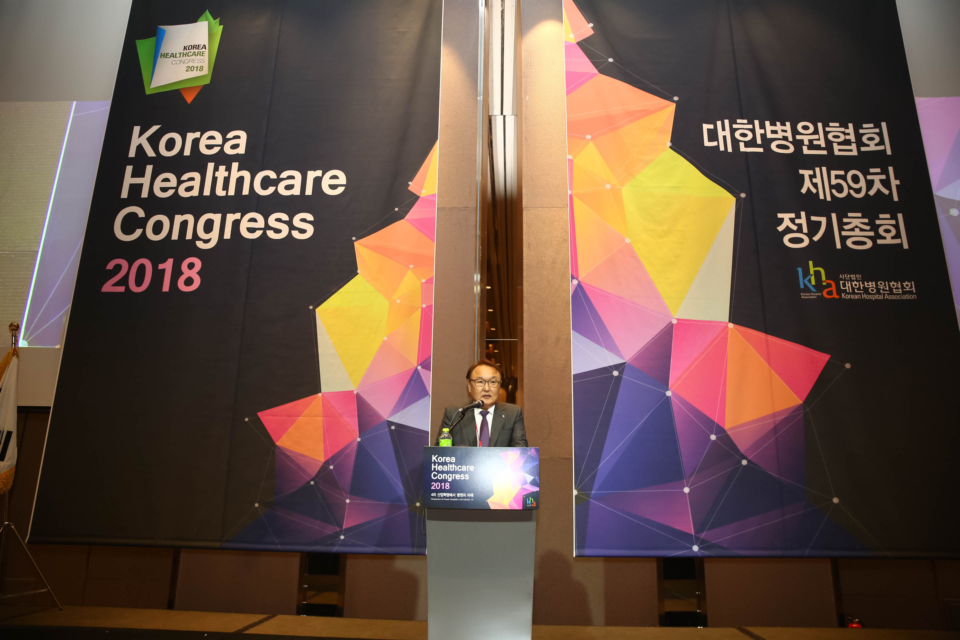 2018KHC-1738.jpg