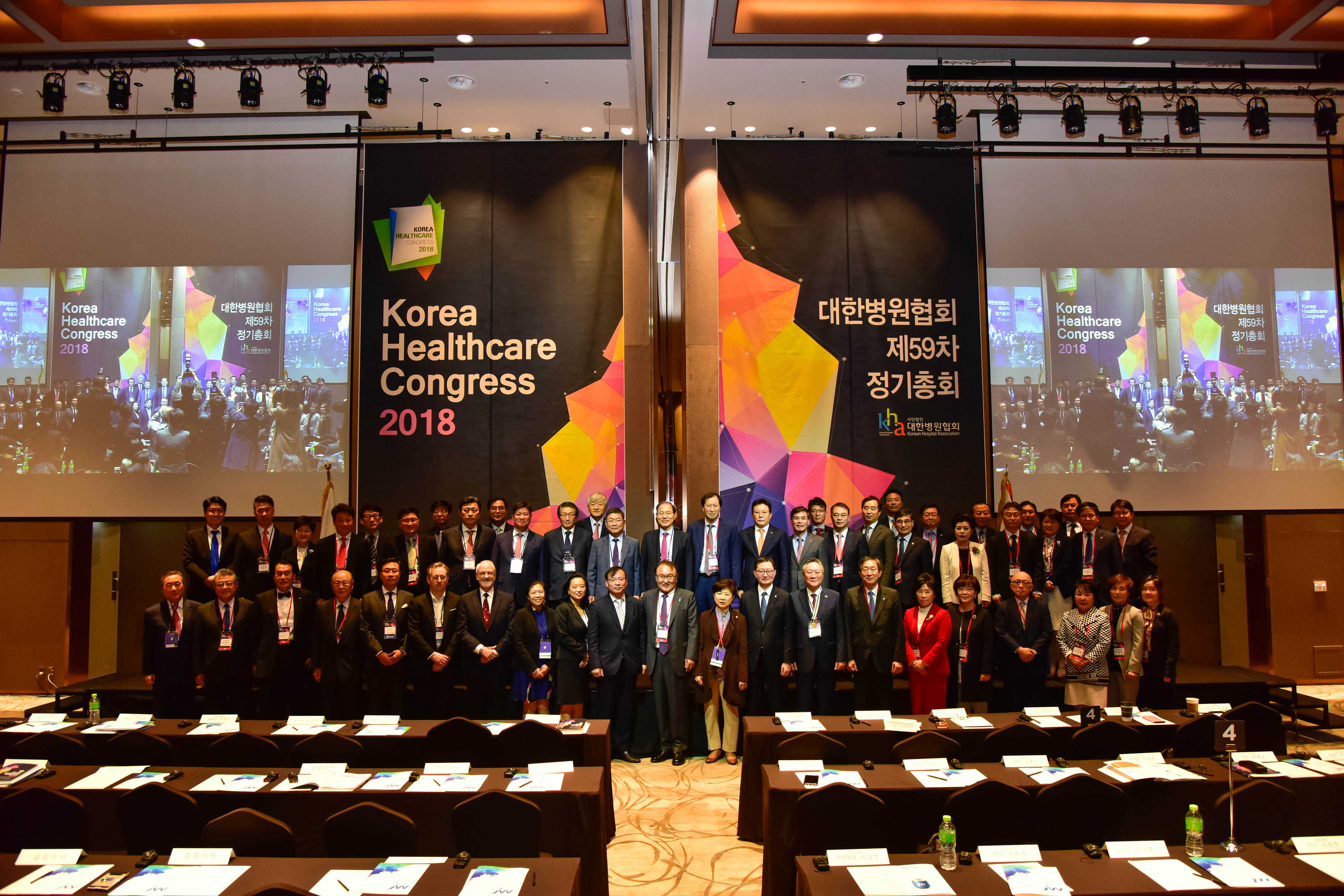 2018KHC-4131.jpg