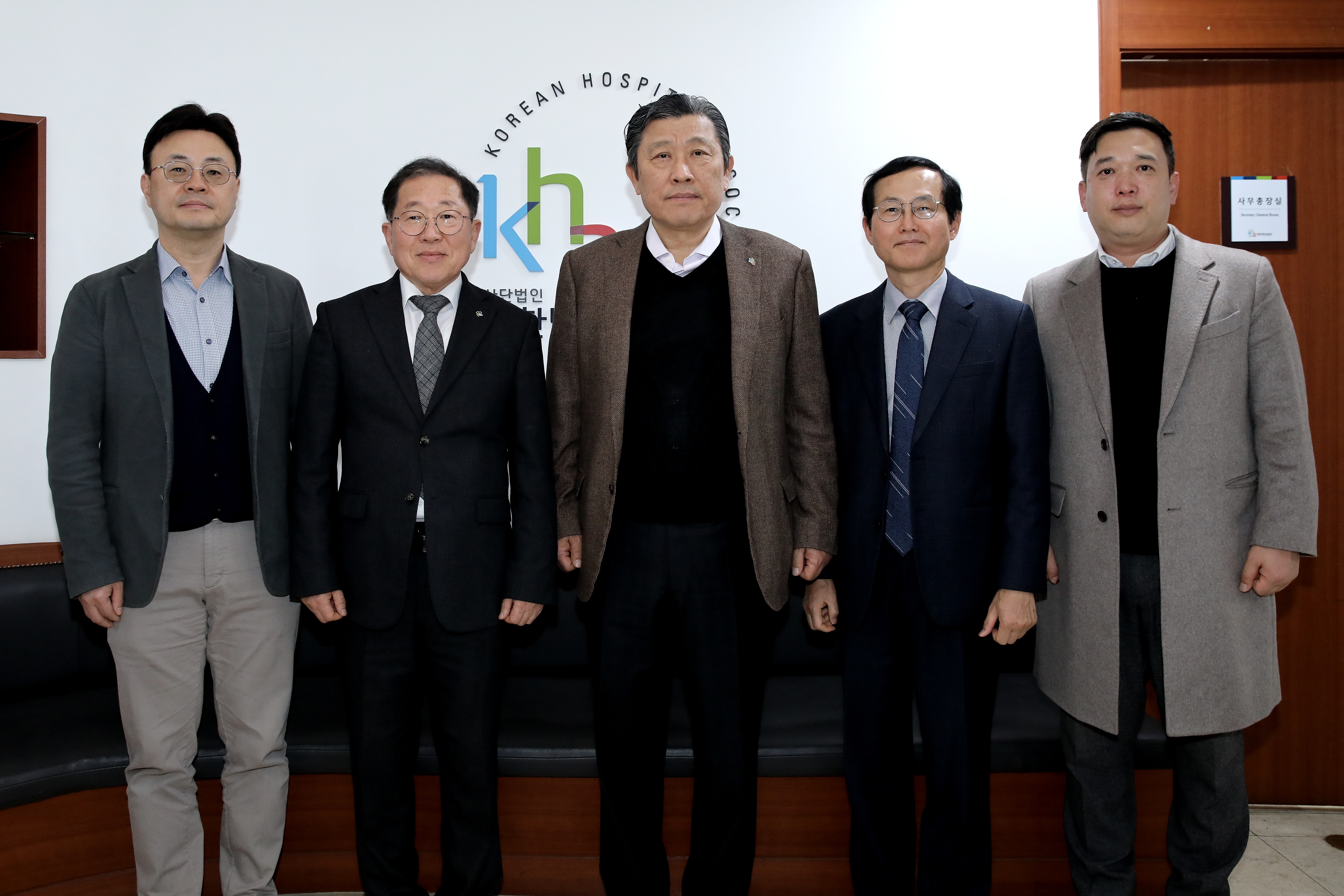 제22대 전국지방의료인연합회 김영완 회장 내방 간담회 