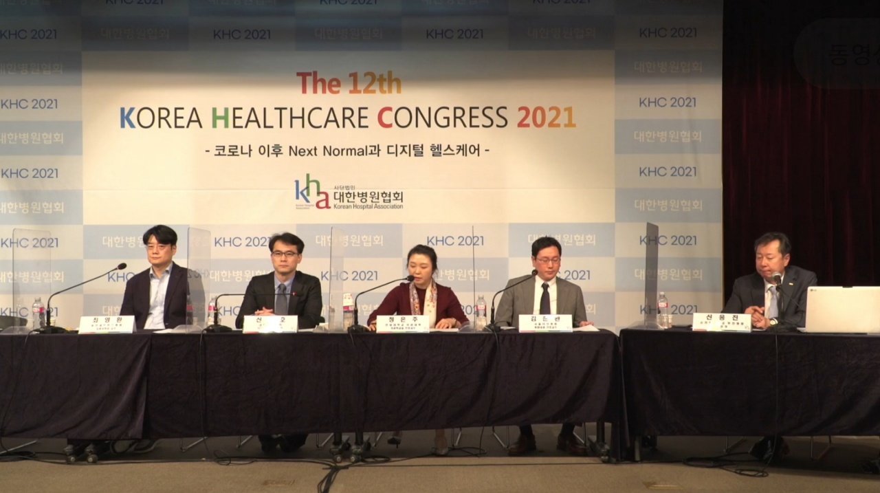 2021KHCFR