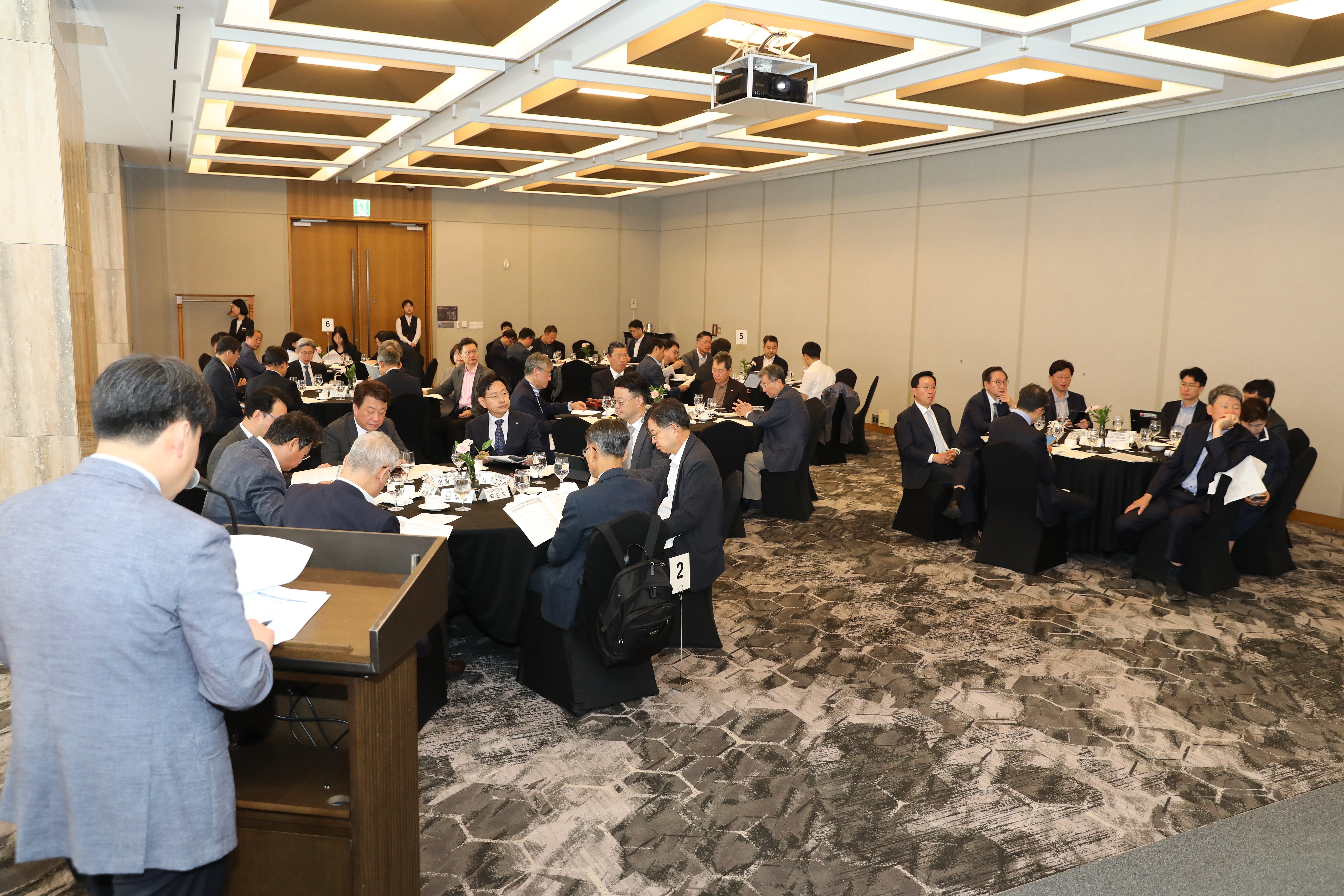 대한병원협회 제20차 상임이사회