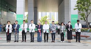 국립암센터 암생존자 주간 맞이 '2025 리본(ReːBorn) 마켓' 개최