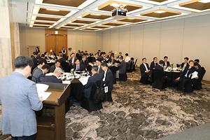 대한병원협회 제20차 상임이사회
